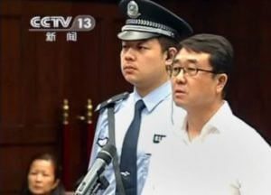 Ex-braço direito de Bo Xilai é condenado a 15 anos de prisão