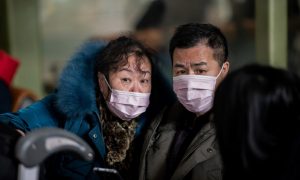 Número de mortos por coronavírus na China sobe para 490