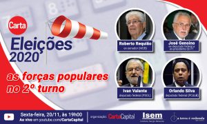 Carta Eleições: Debate com Roberto Requião, José Genoino, Ivan Valente e Orlando Silva
