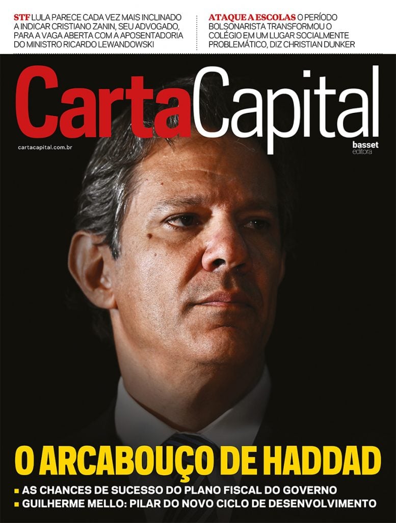 Revista Exprex Capital, 09 edição, 26 de Maio de 2023 by exprexcapital -  Issuu